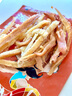 渔大叔 海鲜零食任选即食烤鱼片黄鱼酥鱿鱼丝海苔大连特产送礼礼物 碳烤鱿鱼条60g/新品上市 实拍图