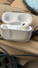 苹果Apple苹果airpods pro二代苹果无线蓝牙耳机2代 降噪蓝牙资源耳机 AirPods Pro 2代【闪电接口】 晒单实拍图