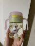 babycare儿童水杯果冻学饮杯吸管杯宝宝喝水杯婴儿奶瓶6个月以上ppsu水壶 实拍图