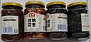玉堂经典酱菜4瓶组合(琥珀花生+翡翠黄瓜+玲珑宝塔+多味什锦)山东特产 实拍图