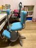 怡佳乐（YIJIALE）儿童学习椅小学生写作业写字椅子家用可升降调节正姿椅带脚踏 蓝色五爪/旗舰版+脚踏1.1-1.8米 实拍图