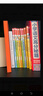 柳林风声 彩图注音版 世界名著 小学语文课外阅读经典丛书 大语文系列 实拍图