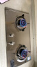 康佳（KONKA）燃气灶双灶具 5.2kW天然气双灶 家用大火力台式/嵌入式不锈钢灶台 JZT-G420Y（天然气） 实拍图