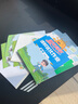 阳光同学 2026春新 课时优化作业 三年级下册 语文+数学人教版【两本套】 小学生同步教材练习册随堂课课练提优训练 实拍图