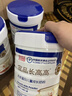宜品长高高乳铁蛋白儿童学生成长高钙奶粉3-14岁青少年抵抗力差含CBP 【乳铁蛋白升级款】700g*1罐 实拍图