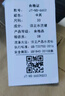 罗蒙（ROMON）【两条装】休闲裤男夏季薄款裤子韩版弹力修身小脚直筒潮流男裤 卡其+蓝色 34 实拍图