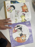 小羊上山儿童汉语分级读物（第1-3级）幼小衔接学会自主识字阅读(30册套装）幼儿启蒙早教书籍绘本童趣出品寒假阅读寒假课外书课外寒假自主阅读假期读物省钱卡 实拍图