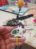 SYMA司马S100遥控直升机玩具小型飞行器航模男孩生日礼物智能定高白色 晒单实拍图