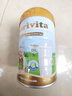 佳乳达（Karivita）新西兰原装进口中老年人低GI奶粉脱脂高钙高蛋白多维配方添加鱼油 900g 实拍图