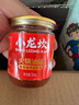 小龙坎 火锅香油蘸料 小罐装门店同款调料四川重庆火锅油碟小瓶配料 6罐*70ML 实拍图
