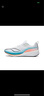 耐克【滔搏运动】NIKE女子W AF1 SHADOW板鞋/复刻鞋 FB7582-100 36 实拍图