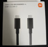 小米6A USB4 编织高速数据线 1m (USB-C to USB-C) 晒单实拍图