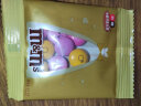 M&M'S喜糖13.5g巧克力豆 513g袋装休闲零食糖果办公室下午茶送礼物 晒单实拍图