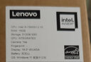 联想小新Pro16 GT/小新16笔记本电脑2025补贴20%标压i7高性能可选独显2.5K轻薄学生设计游戏办公 N155C 全新13代i5H 16G 2TB 升级 独显级显卡丨金属机身丨小数字键盘 实拍图