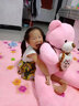 欣欣龙毛绒玩具大熊泰迪熊公仔布娃娃玩偶抱枕送女友情人节礼物 抱心熊粉色 生日快乐 1米 【+玫瑰花】 实拍图