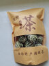 生莫【6袋装】鹧鸪茶海南特产茶叶凉茶老爸茶新茶酒店饭店茶叶 6袋装 晒单实拍图