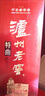 泸州老窖特曲52度浓香型白酒500ml*6瓶整箱装 52度 500mL 6瓶 实拍图