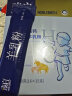 御宝（YB） 儿童学生高锌成长配方羊奶粉4段（3-7岁适用） 400g盒装 实拍图