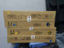 京呈适用美能达TN223复印机粉盒Bizhub c226 c283 c266碳粉c256 C7222 TN223C 青色粉盒 大容量 实拍图