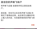 创新科技（CREATIVE） Blaster X1声晰飞外置声卡USB耳机放大器解码器转换器 【耳机放大器】X1 实拍图