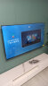 小米电视 55英寸2025款 120Hz 2+32GB 4K超高清 小米澎湃OS 金属全面屏平板电视Redmi A55 L55RB-RA 实拍图