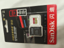 闪迪（SanDisk）256GB TF(MicroSD)内存卡 4K极速金卡A2 V30 U3行车记录仪 运动相机无人机 监控存储卡 读190MB/s 实拍图