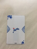Ecojoy 艺享 卡片式U盘定制优盘LOGO 刻字印图名片个性创意婚庆礼品办公投标硬盘配件储存upan闪存存储 USB2.0青花瓷 16G 实拍图