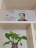 怀东毛主席摆像水晶现代家居摆件客厅书房装饰办公室画像头像桌面摆饰 单面加厚16.5厘米高老年款 实拍图