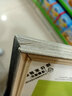 彩糖塘 北欧简约相框相册框相架摆台卧室客厅清新儿童画框照片装裱挂墙 4209-清新米黄 A4【可放21*29.7cm】摆桌+挂墙 实拍图