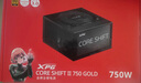 XPG威刚魔核电源金牌全模组全日系电容台式电脑主机游戏电竞白金效能智能温控低噪高效乔威代工ATX3.1 XPG魔核II 750W【全日系电容】 实拍图