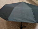 京东京造 雨伞 雨伞自动折叠伞便携太阳伞遮阳男士晴雨两用大号十骨 晒单实拍图