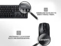 联想（Lenovo）无线键盘鼠标套装 无线键鼠套装 办公鼠标键盘套装 KN101电脑键盘笔记本键盘 实拍图