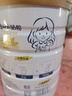 圣元优博系列优小稚高钙奶粉4段幼儿童配方牛奶粉四段3-6个岁808克 实拍图