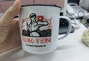 莱啊个性搪瓷杯复古马克杯带盖大号创意水杯茶杯男办公室怀旧老式茶缸 加厚黑边诗和远方 700ml 实拍图