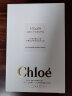 蔻依（Chloe）仙境花园系列香氛北国雪松木兰诗语chloe香水 母亲节礼物 520礼物 微醺芙蓉50ml 实拍图