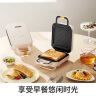 九阳（Joyoung） 早餐机三明治机家用多功能电饼铛一人食双面压烤机烤面包机吐司机 GS130 实拍图