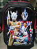 衣斯贝拉(YISIBEILA)奥特曼书包小学生男孩一二三年级超轻便减负背包幼儿园学前男童双肩包防水 赛罗欧布红色大号（2-6年级） 实拍图