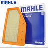 马勒（MAHLE）空滤空气滤芯格滤清器过滤网保养专用适配别克雪佛兰进气格 别克君越 16-25款 2.0T LX4738 实拍图