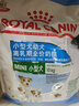 皇家（ROYAL CANIN）皇家狗粮MIS30小型犬狗狗幼犬奶糕离乳期小狗孕期母犬狗粮 小型幼犬奶糕3kg 实拍图