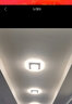 晶蕾北欧led过道灯创意网红玄关走廊阳台吸顶灯具现代简约轻奢入户灯 A款20厘米方形三色暗装 实拍图