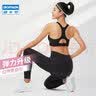 迪卡侬（DECATHLON）瑜伽裤运动裤鲨鱼裤跑步速干紧身女士基础训练二合一紧身裤假两件 经典黑-（高腰升级版） XS 实拍图