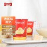 帕斯卡（Pascual）风味酸奶（香蕉味）4*120g西班牙进口常温酸奶追剧小零食 实拍图