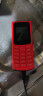 诺基亚105老人手机4G全网移动联通电信三网通老年儿童学生备用功能机直板按键大字大屏长待机 红色4G全网通 晒单实拍图
