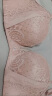 爱慕内衣女无钢圈聚拢蕾丝性感美背舒适透气洞洞杯文胸胸罩CREAM系列AM173091奶油粉A75 实拍图