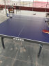 凯捷质造 （KAIJIE）乒乓球桌标准室内家用可折叠移动式专业比赛乒乓球台 标准款KJ016无轮 实拍图