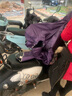 正招雨衣电动摩托车雨衣双人男女款加大加厚电瓶车长款全身防暴雨雨披 紫色 4XL单人款 实拍图