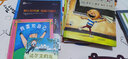 巴瑞的书屋——流沙湖的孩子们  （英国泰晤士报新写作大赛获奖作品J·K·罗琳的伯乐，哈利·波特责编英国ChickenHouse巴瑞·坎宁安掌门世界新锐作家执笔助力孩子阅读写作双提高） 实拍图