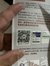 中国联通联通流量卡纯上网卡全国不限速支持4g5G电话卡手机卡通用流量大王卡低月租 江海卡9元235G大通用+100分钟免费+高速流量 实拍图