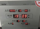 虹泰（HoTai） 电子钟 挂钟 客厅时钟 插电万年历电子挂钟 时钟表挂墙  228 挂式40x30cm B228-10浅灰色 实拍图