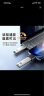 惠普（HP）32GB USB3.2 U盘 X796W 高速读写 多功能学习办公 电脑车载金属优盘 晒单实拍图